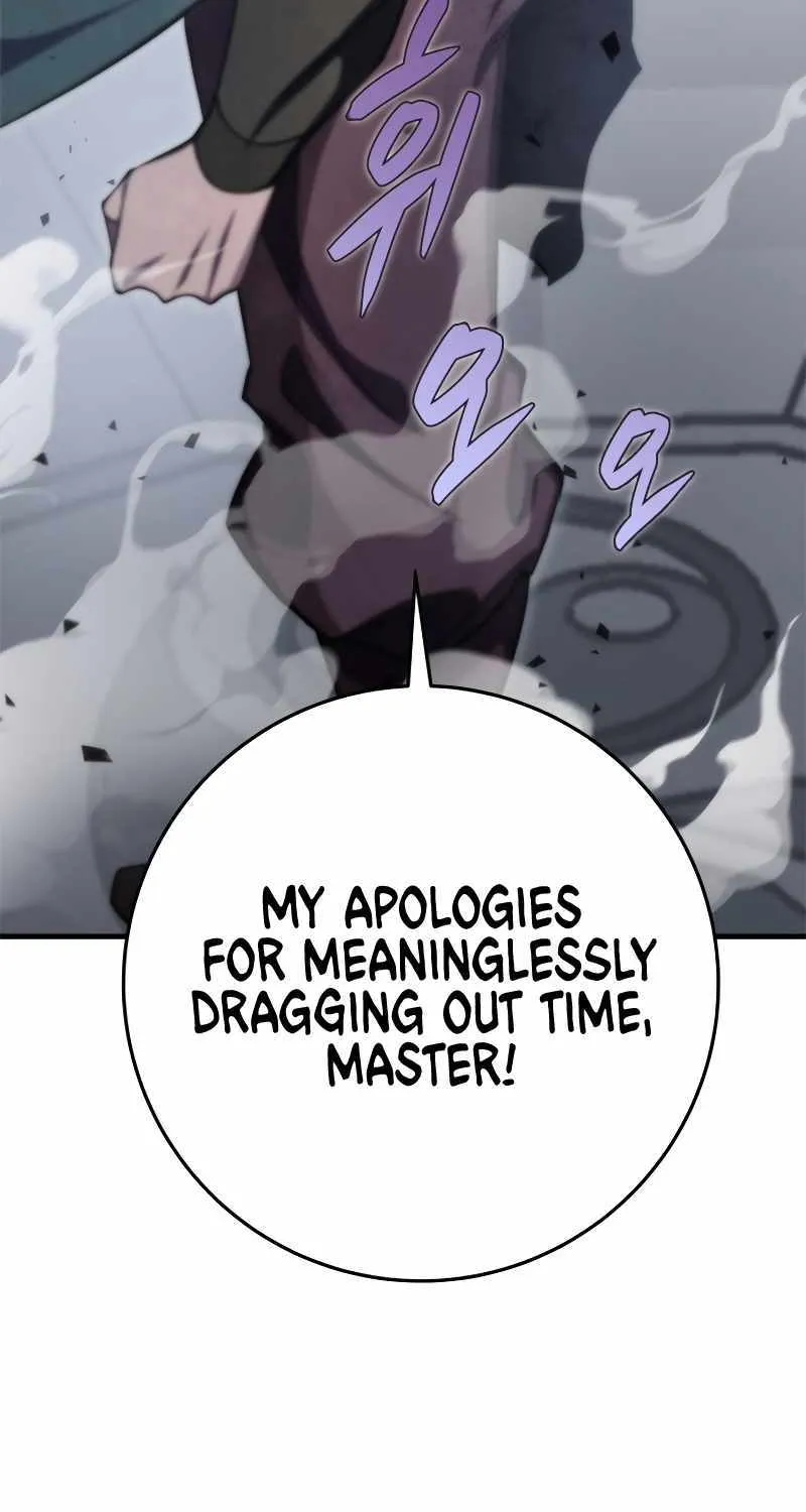 Heavenly Inquisition Sword (Nine Heavens Swordmaster) Chapter 46 page 59 - 