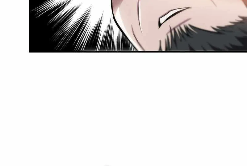 Heavenly Inquisition Sword (Nine Heavens Swordmaster) Chapter 46 page 62 - 