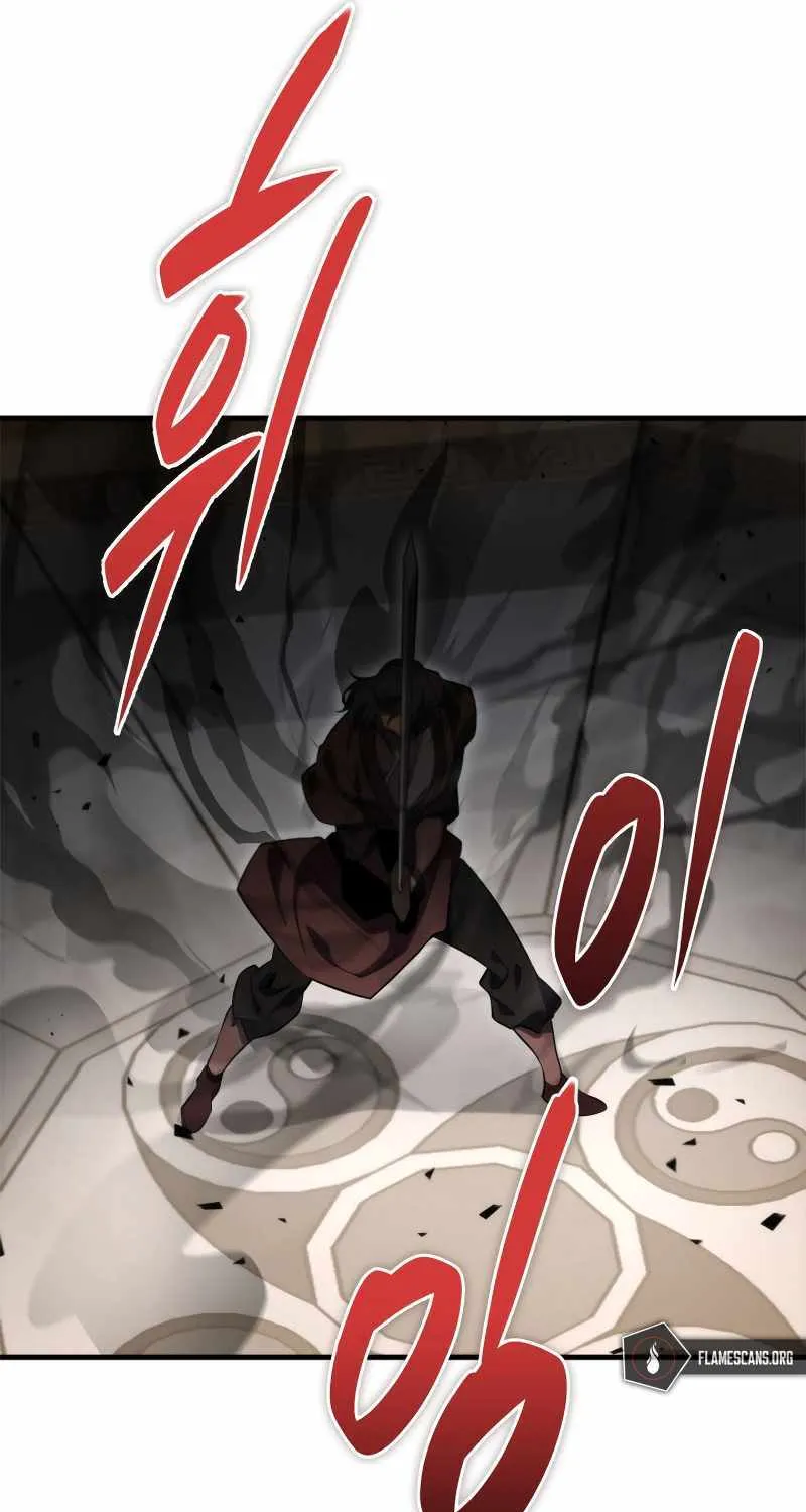 Heavenly Inquisition Sword (Nine Heavens Swordmaster) Chapter 46 page 63 - 