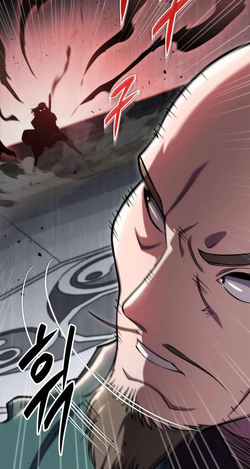 Heavenly Inquisition Sword (Nine Heavens Swordmaster) Chapter 46 page 67 - 