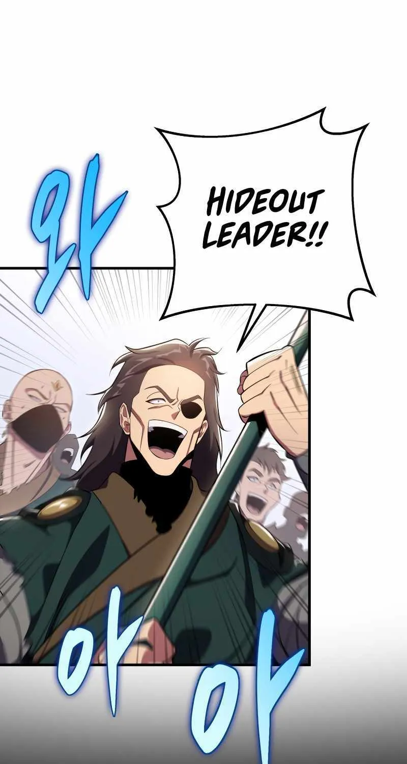 Heavenly Inquisition Sword (Nine Heavens Swordmaster) Chapter 46 page 75 - 