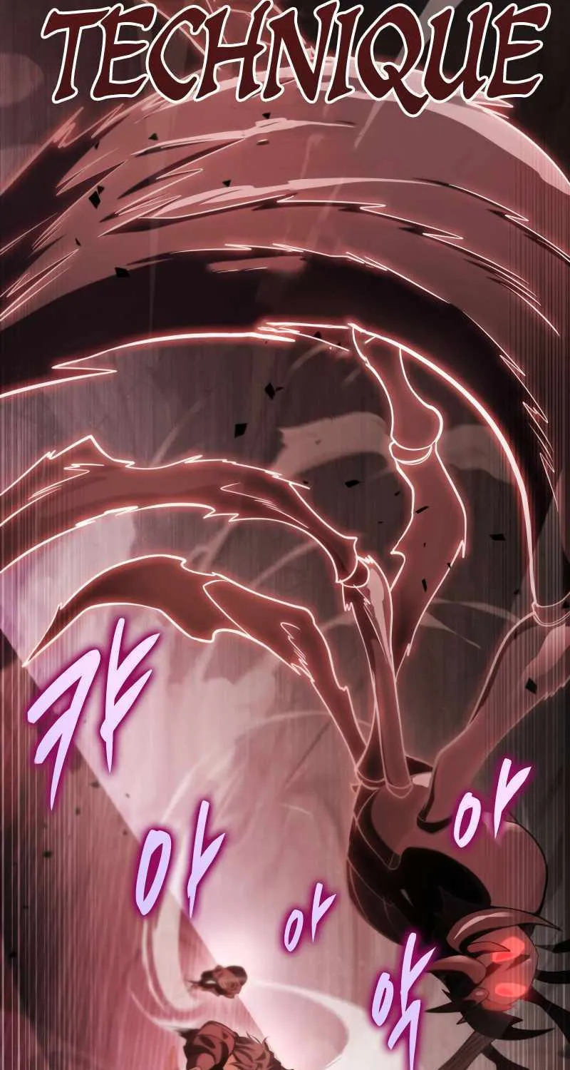 Heavenly Inquisition Sword (Nine Heavens Swordmaster) Chapter 46 page 77 - 