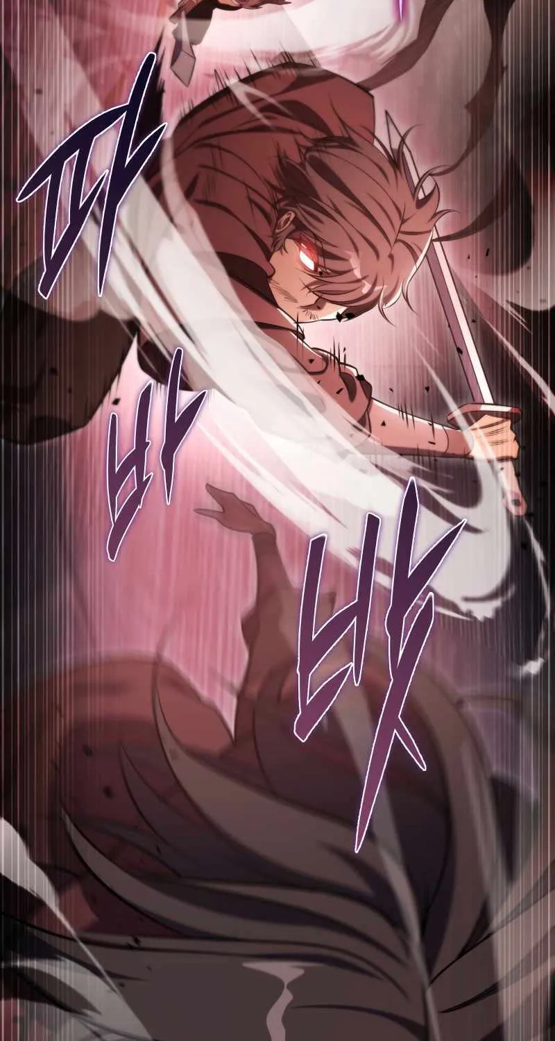 Heavenly Inquisition Sword (Nine Heavens Swordmaster) Chapter 46 page 78 - 