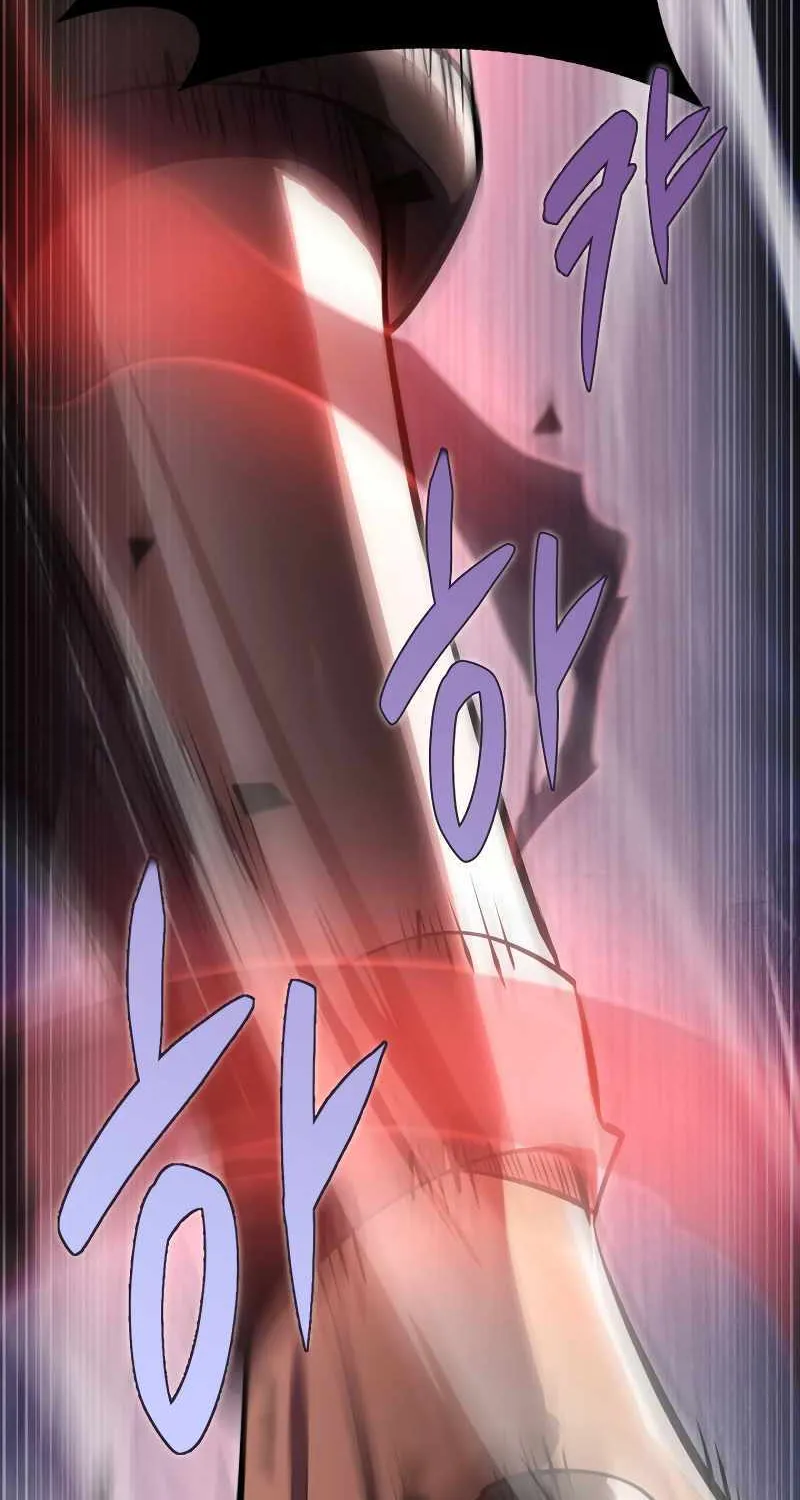 Heavenly Inquisition Sword (Nine Heavens Swordmaster) Chapter 46 page 80 - 