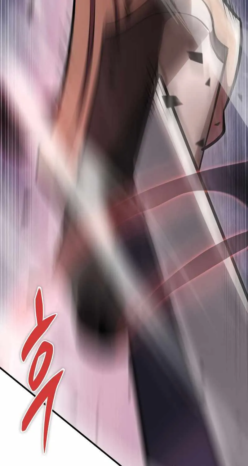 Heavenly Inquisition Sword (Nine Heavens Swordmaster) Chapter 46 page 81 - 