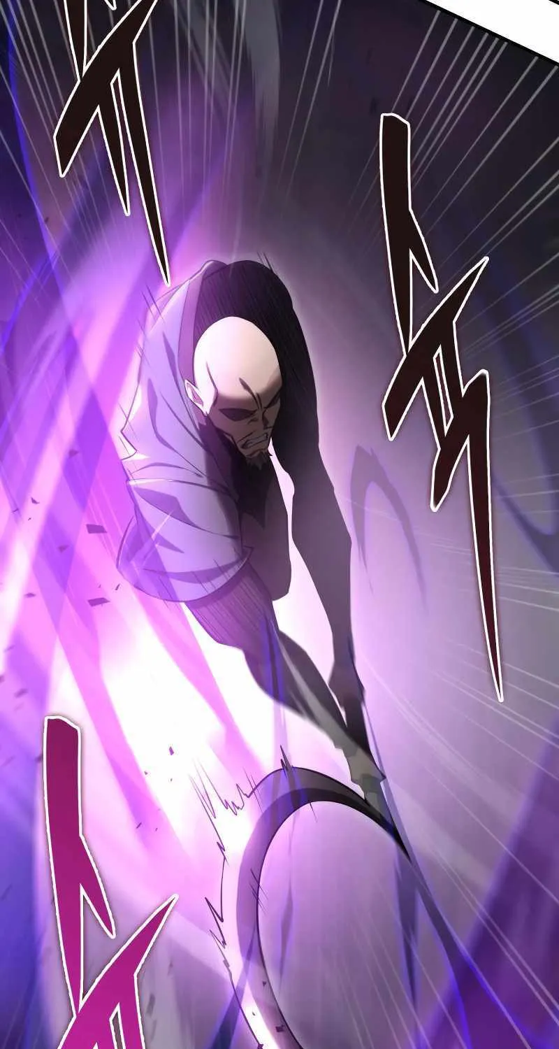 Heavenly Inquisition Sword (Nine Heavens Swordmaster) Chapter 46 page 85 - 