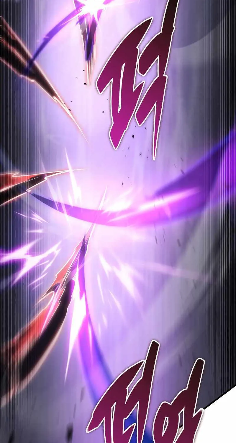 Heavenly Inquisition Sword (Nine Heavens Swordmaster) Chapter 46 page 88 - 