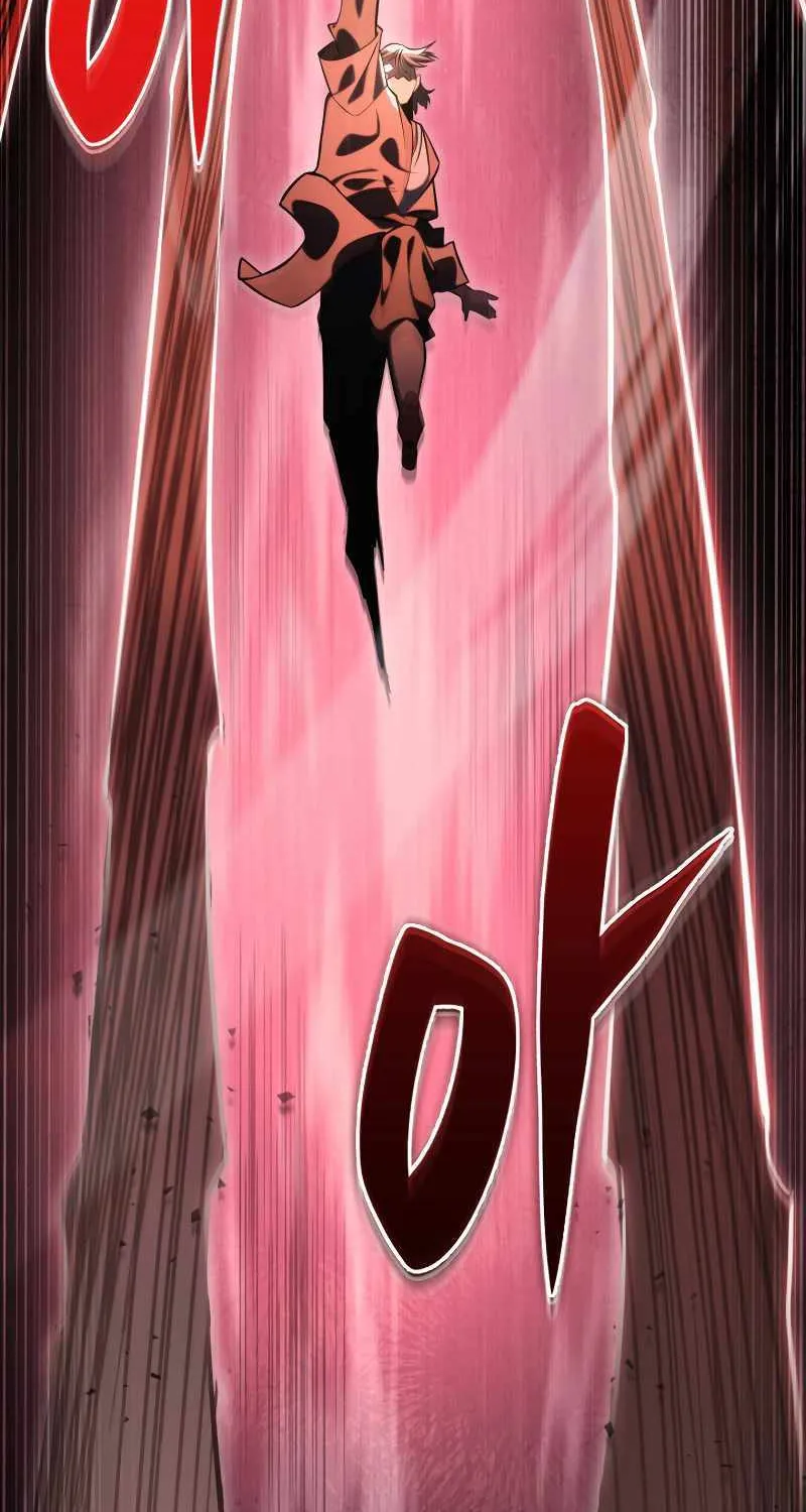 Heavenly Inquisition Sword (Nine Heavens Swordmaster) Chapter 46 page 92 - 