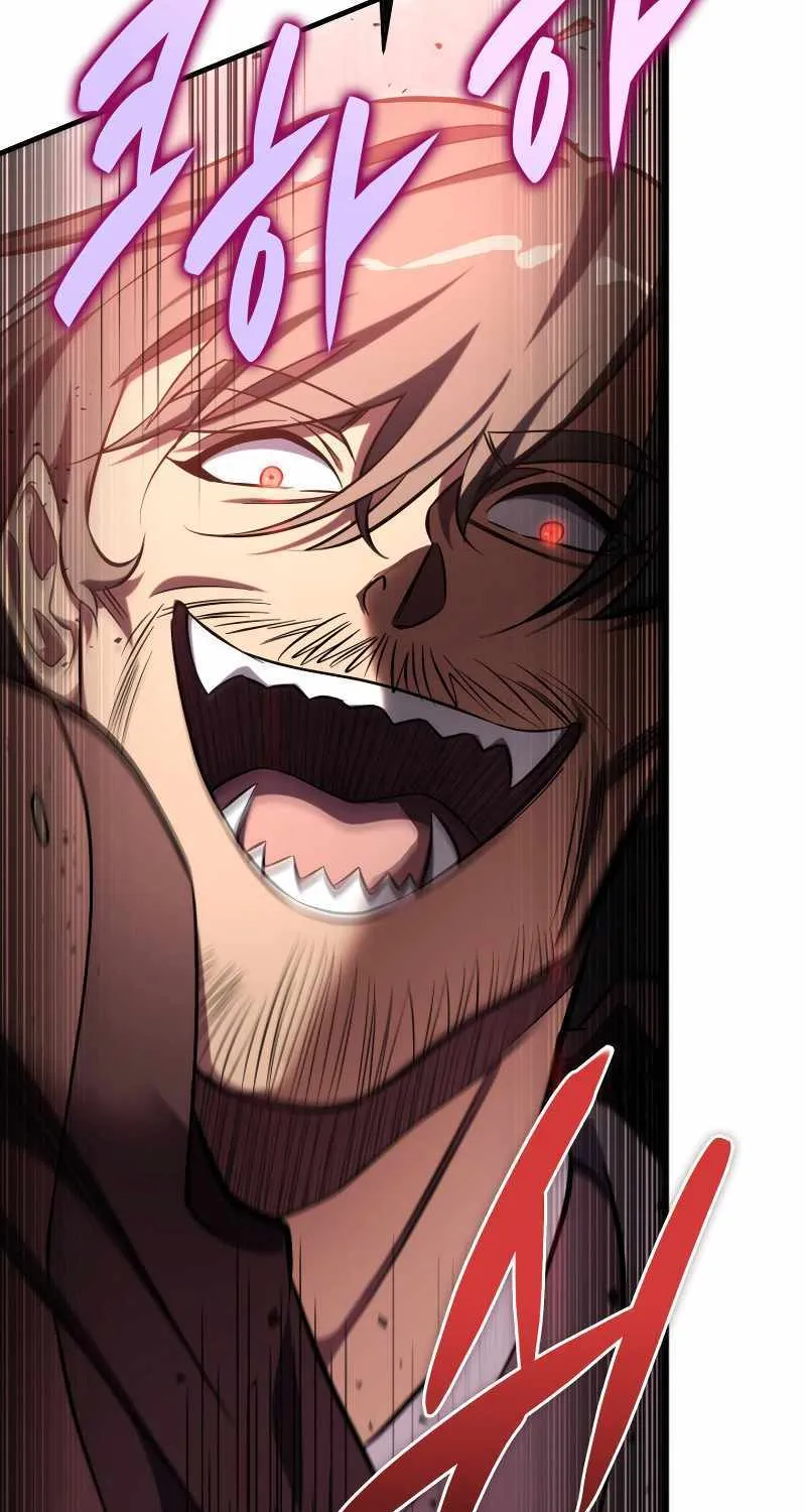 Heavenly Inquisition Sword (Nine Heavens Swordmaster) Chapter 46 page 95 - 