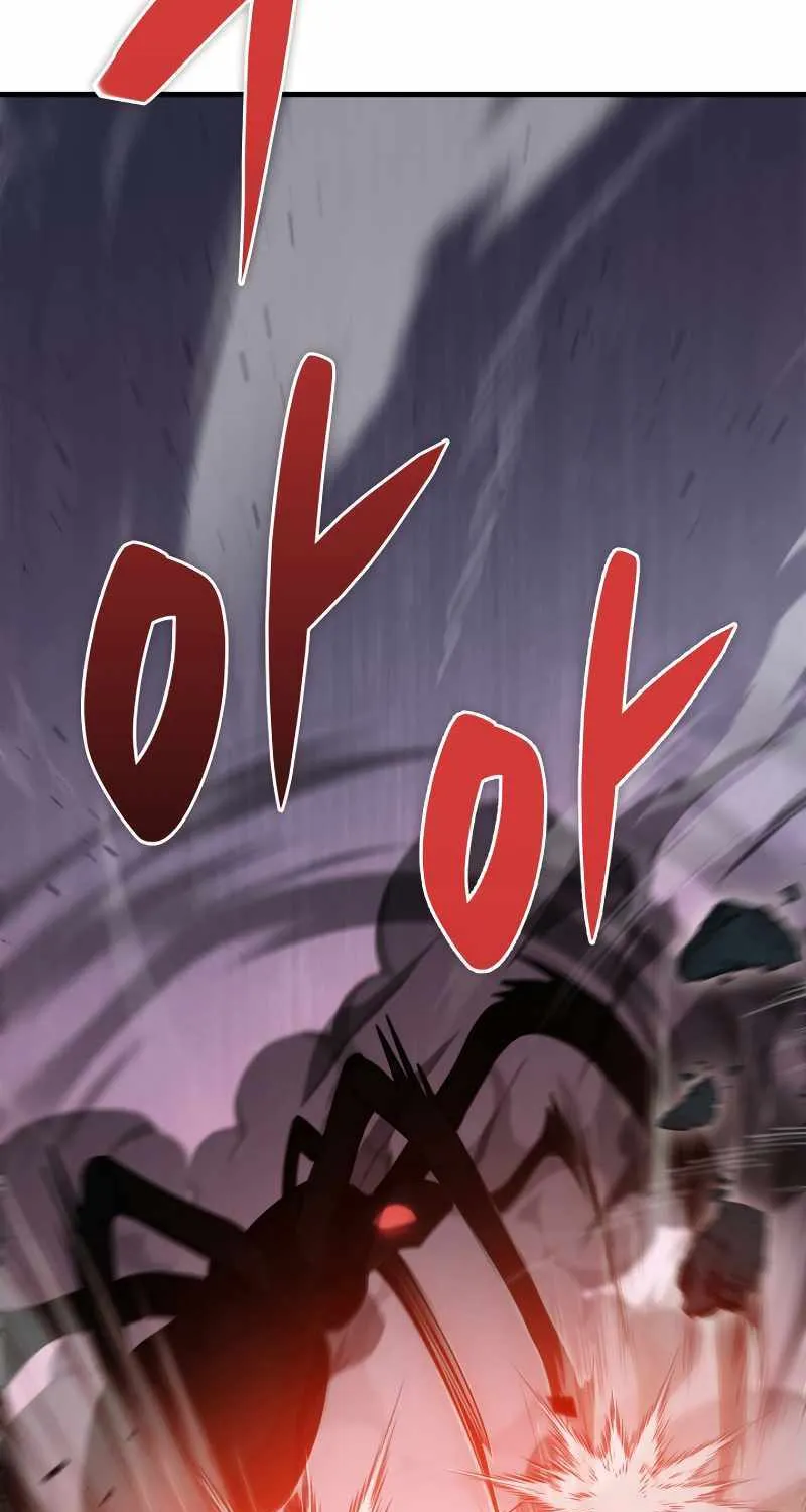 Heavenly Inquisition Sword (Nine Heavens Swordmaster) Chapter 46 page 99 - 