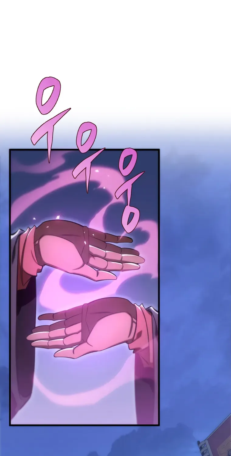 Heavenly Inquisition Sword (Nine Heavens Swordmaster) Chapter 47 page 2 - 