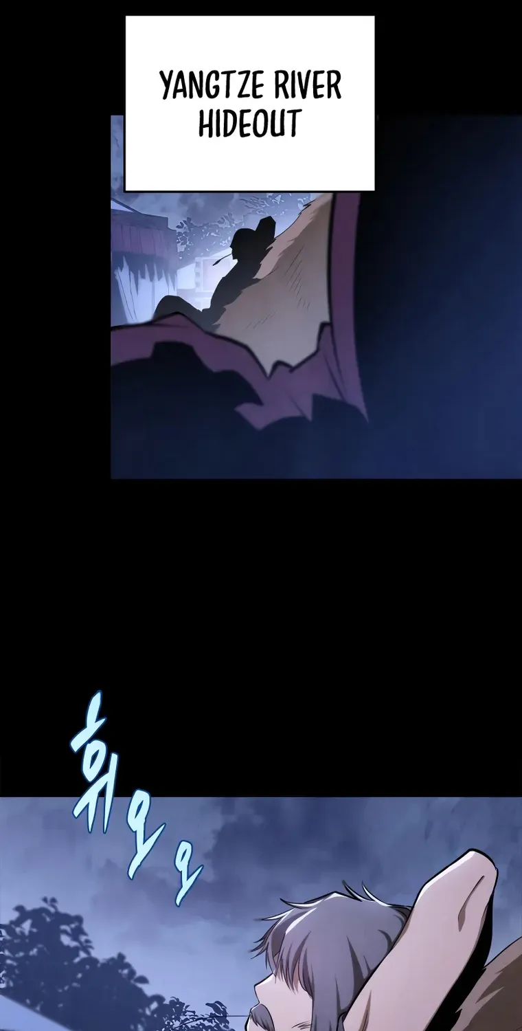 Heavenly Inquisition Sword (Nine Heavens Swordmaster) Chapter 47 page 105 - 