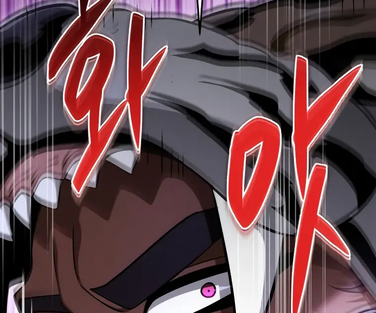 Heavenly Inquisition Sword (Nine Heavens Swordmaster) Chapter 47 page 118 - 