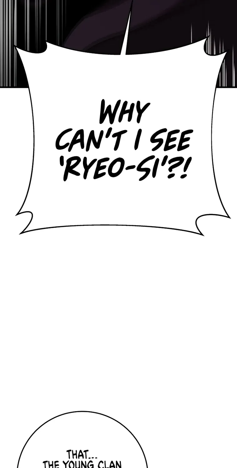 Heavenly Inquisition Sword (Nine Heavens Swordmaster) Chapter 47 page 120 - 