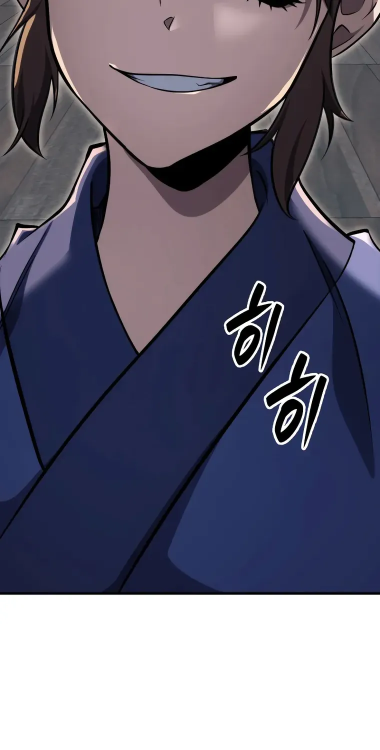 Heavenly Inquisition Sword (Nine Heavens Swordmaster) Chapter 47 page 135 - 