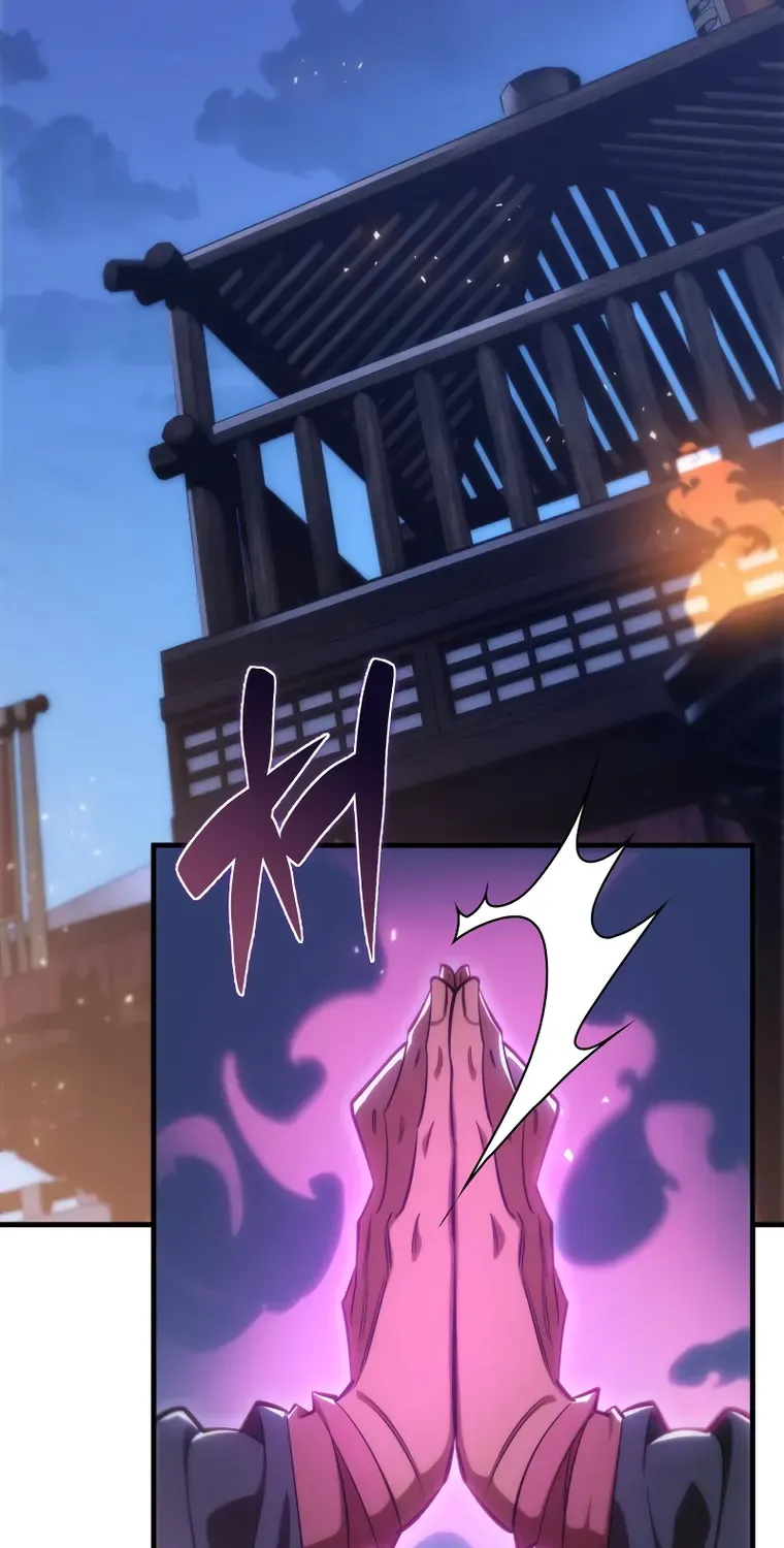 Heavenly Inquisition Sword (Nine Heavens Swordmaster) Chapter 47 page 3 - 