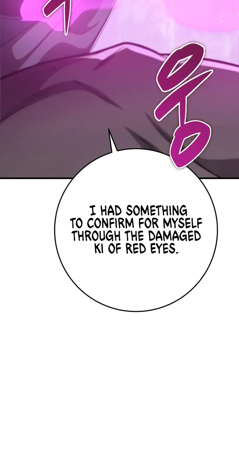 Heavenly Inquisition Sword (Nine Heavens Swordmaster) Chapter 47 page 27 - 
