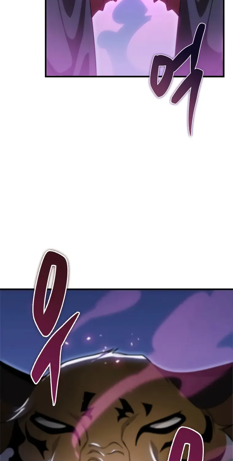 Heavenly Inquisition Sword (Nine Heavens Swordmaster) Chapter 47 page 4 - 
