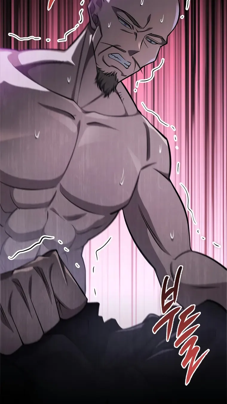 Heavenly Inquisition Sword (Nine Heavens Swordmaster) Chapter 47 page 32 - 