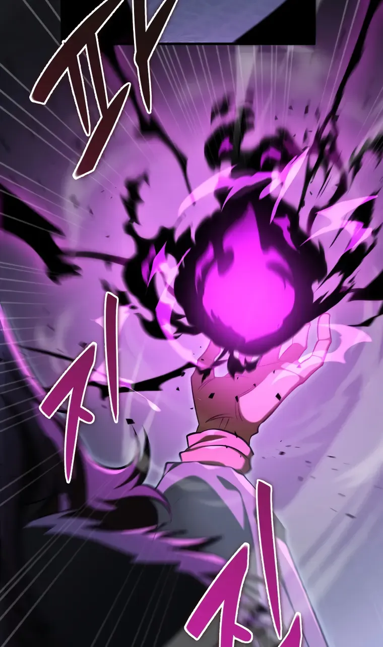 Heavenly Inquisition Sword (Nine Heavens Swordmaster) Chapter 47 page 58 - 