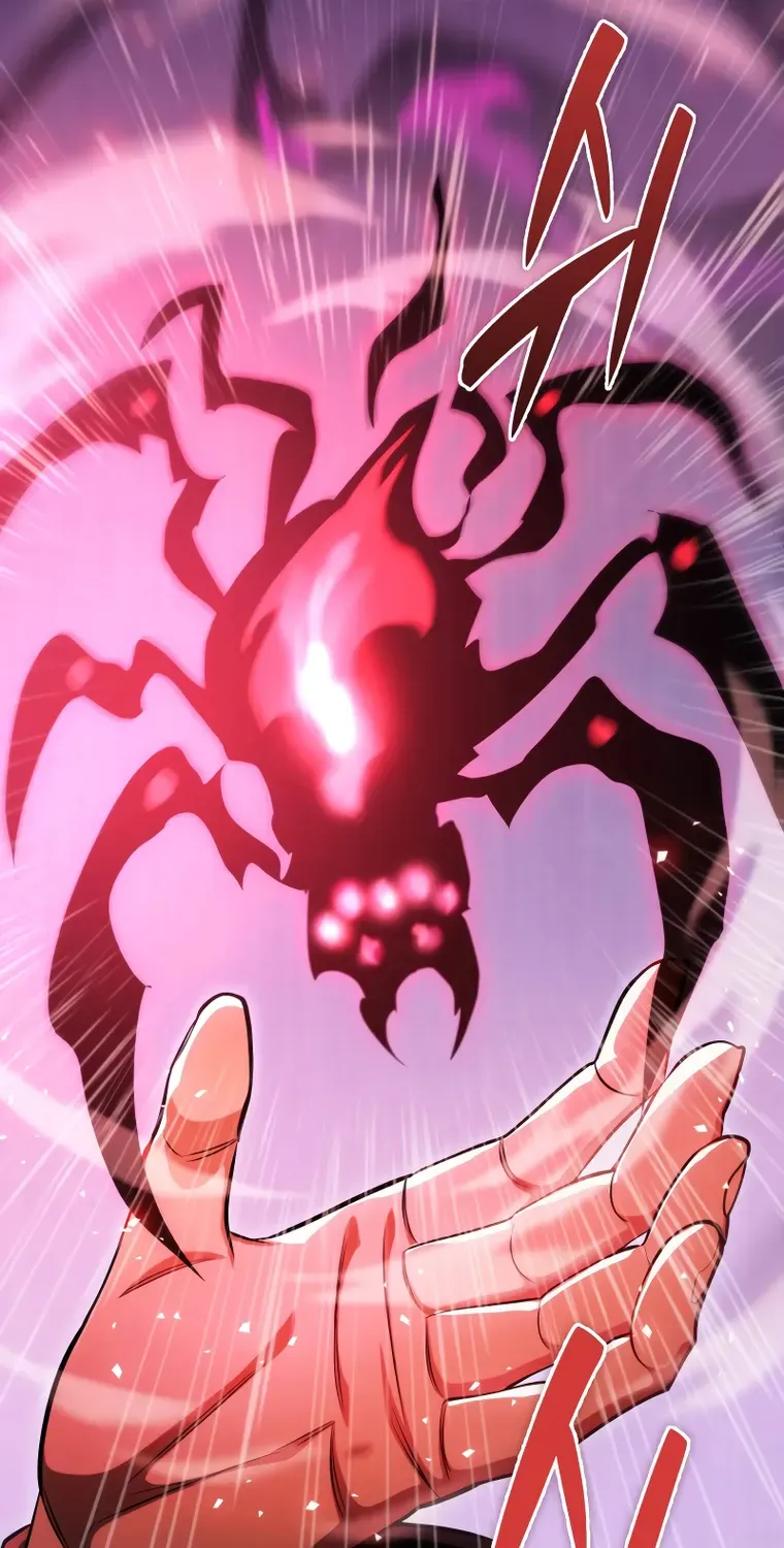 Heavenly Inquisition Sword (Nine Heavens Swordmaster) Chapter 47 page 60 - 