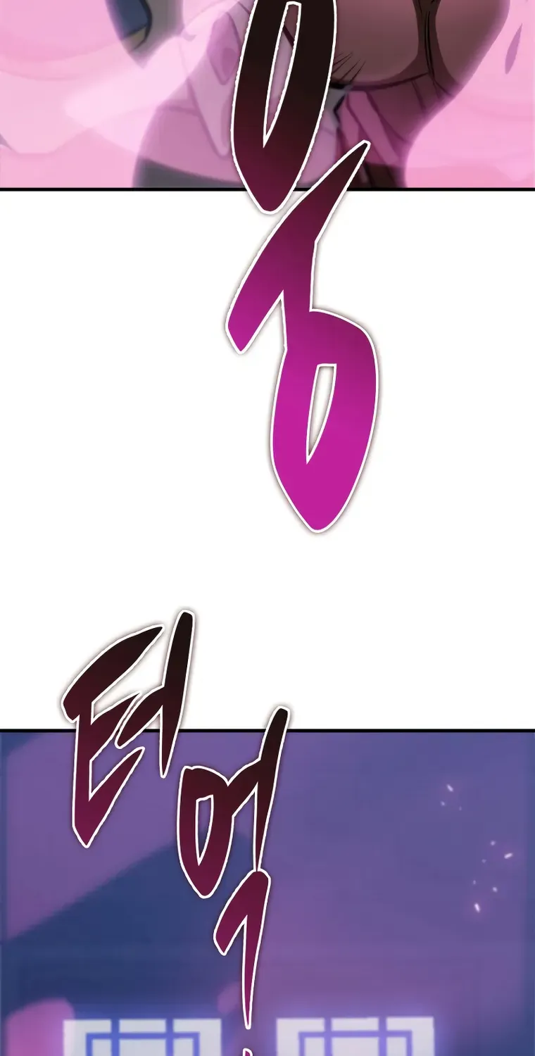 Heavenly Inquisition Sword (Nine Heavens Swordmaster) Chapter 47 page 7 - 
