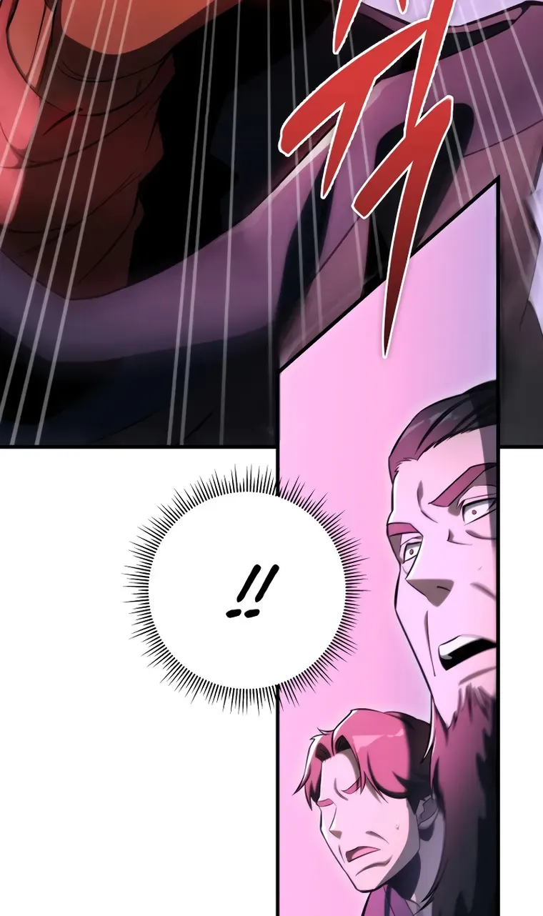 Heavenly Inquisition Sword (Nine Heavens Swordmaster) Chapter 47 page 61 - 