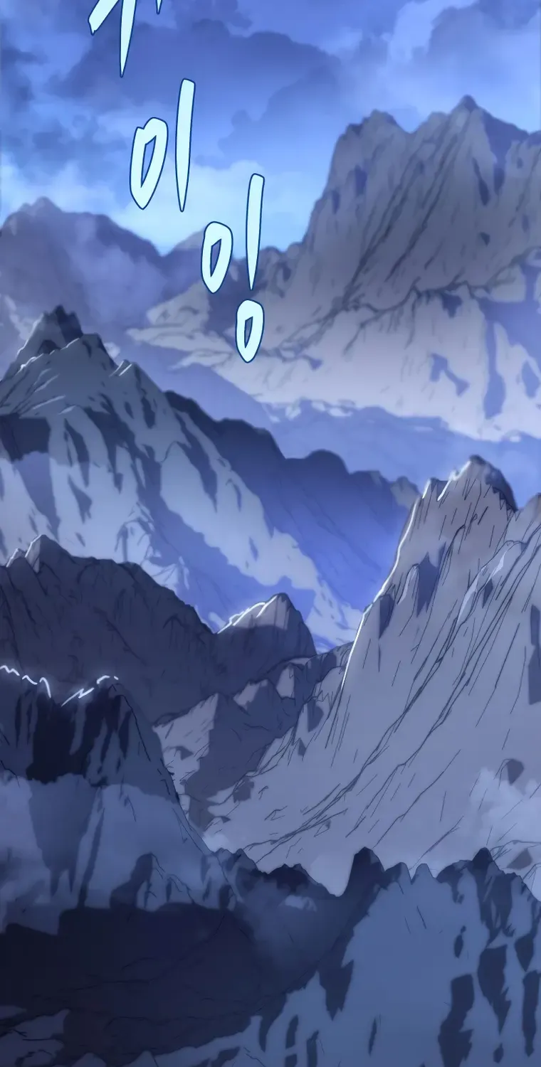 Heavenly Inquisition Sword (Nine Heavens Swordmaster) Chapter 47 page 72 - 