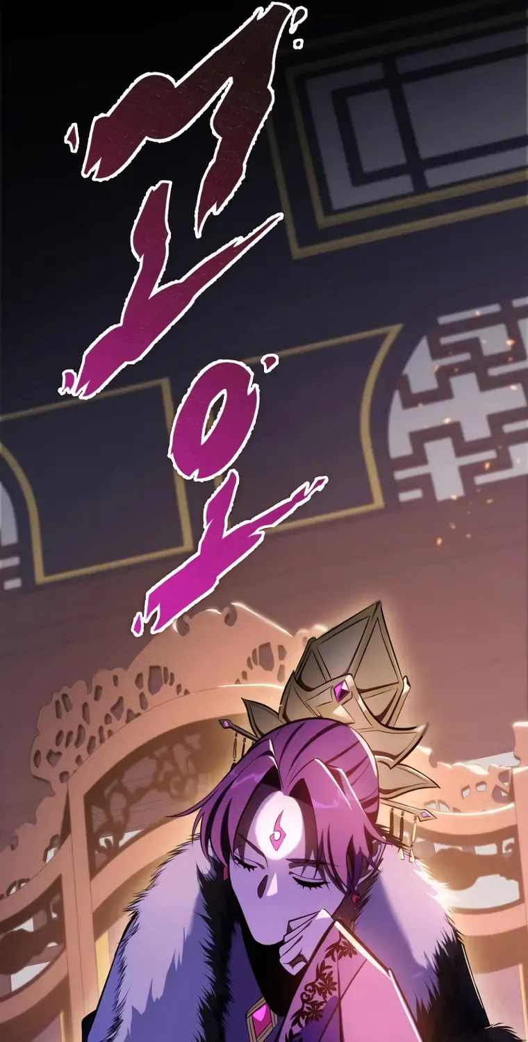 Heavenly Inquisition Sword (Nine Heavens Swordmaster) Chapter 47 page 74 - 