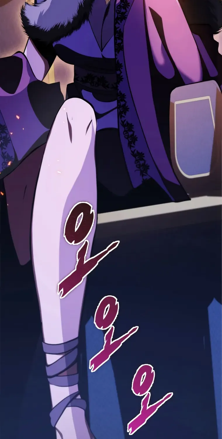 Heavenly Inquisition Sword (Nine Heavens Swordmaster) Chapter 47 page 75 - 