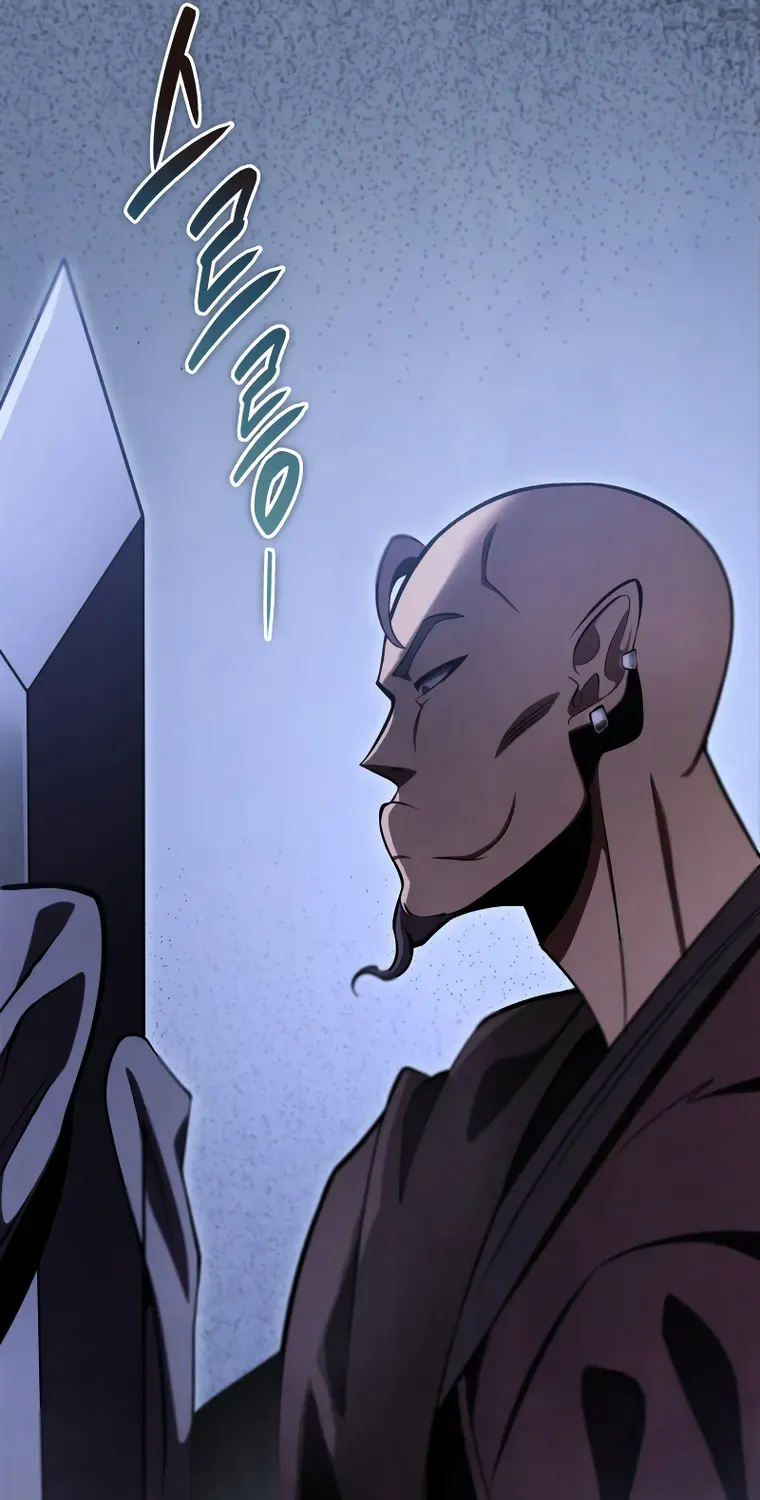 Heavenly Inquisition Sword (Nine Heavens Swordmaster) Chapter 47 page 85 - 