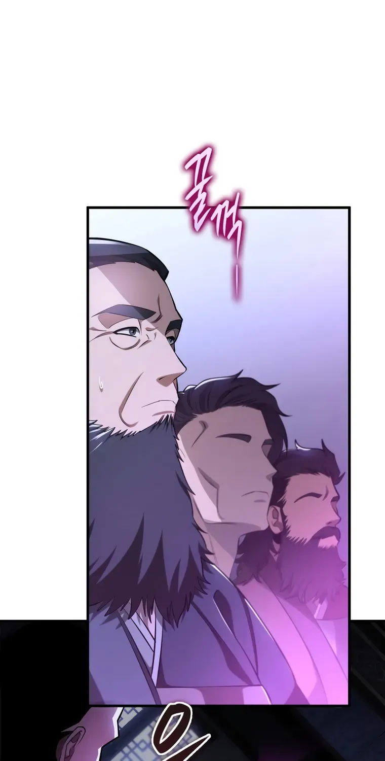 Heavenly Inquisition Sword (Nine Heavens Swordmaster) Chapter 47 page 10 - 