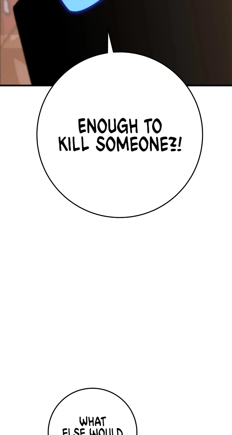 Heavenly Inquisition Sword (Nine Heavens Swordmaster) Chapter 48 page 15 - 