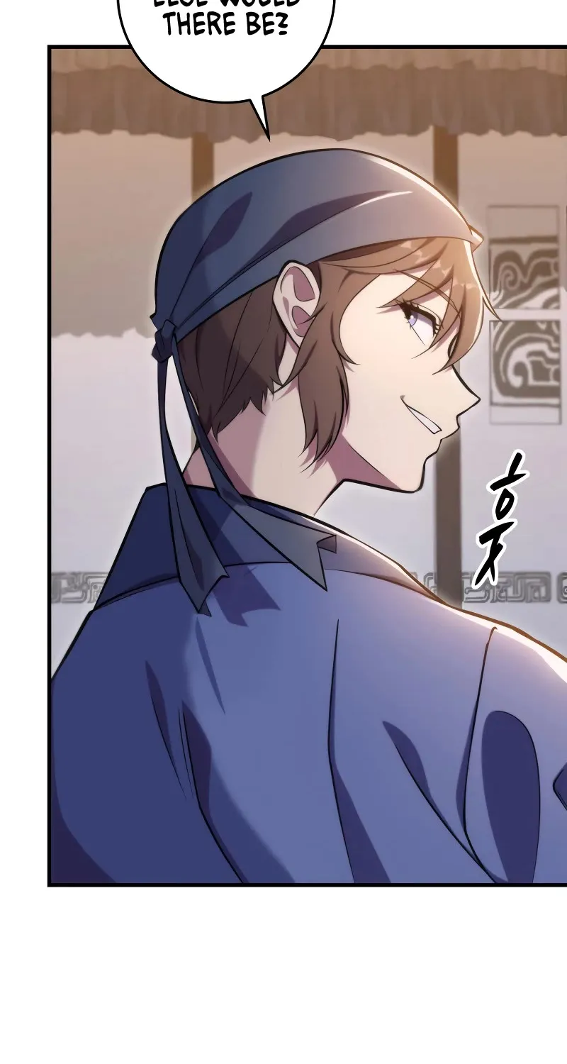 Heavenly Inquisition Sword (Nine Heavens Swordmaster) Chapter 48 page 16 - 