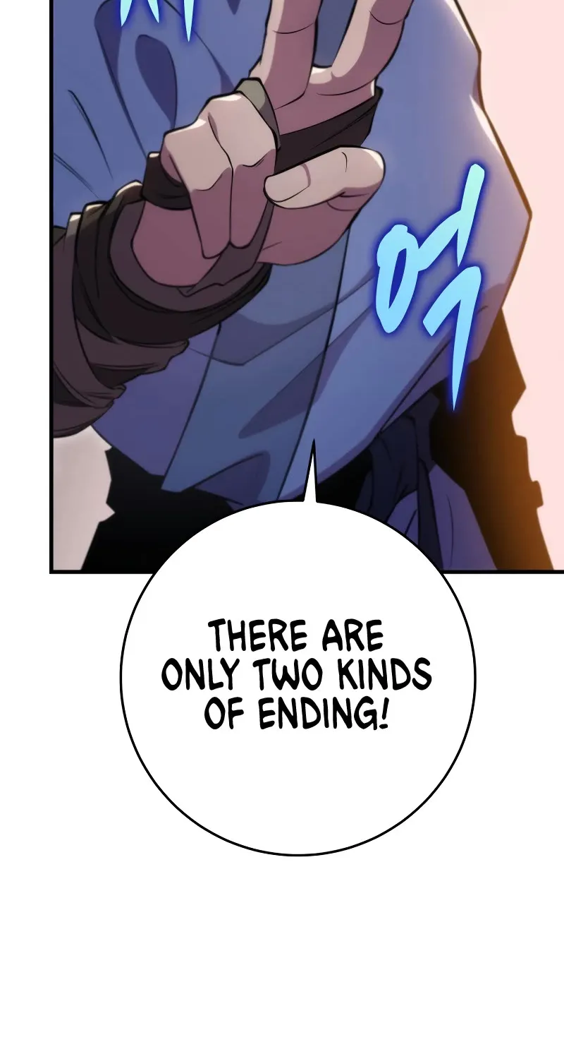 Heavenly Inquisition Sword (Nine Heavens Swordmaster) Chapter 48 page 18 - 