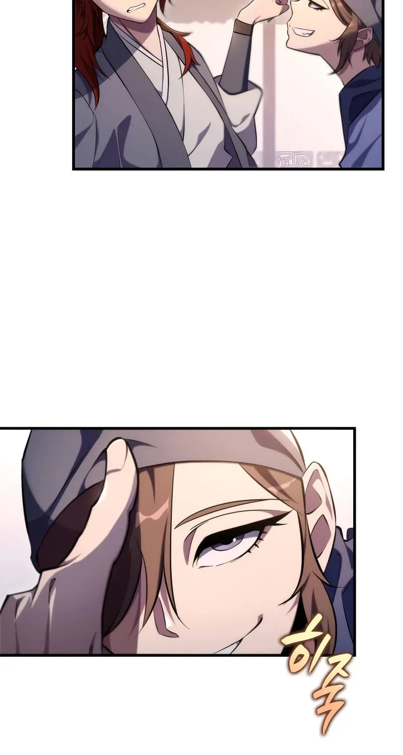Heavenly Inquisition Sword (Nine Heavens Swordmaster) Chapter 48 page 31 - 