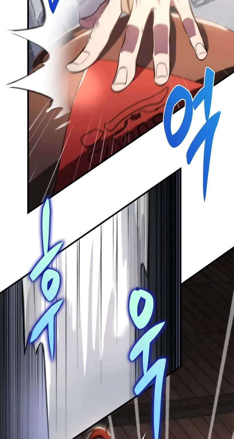 Heavenly Inquisition Sword (Nine Heavens Swordmaster) Chapter 48 page 34 - 