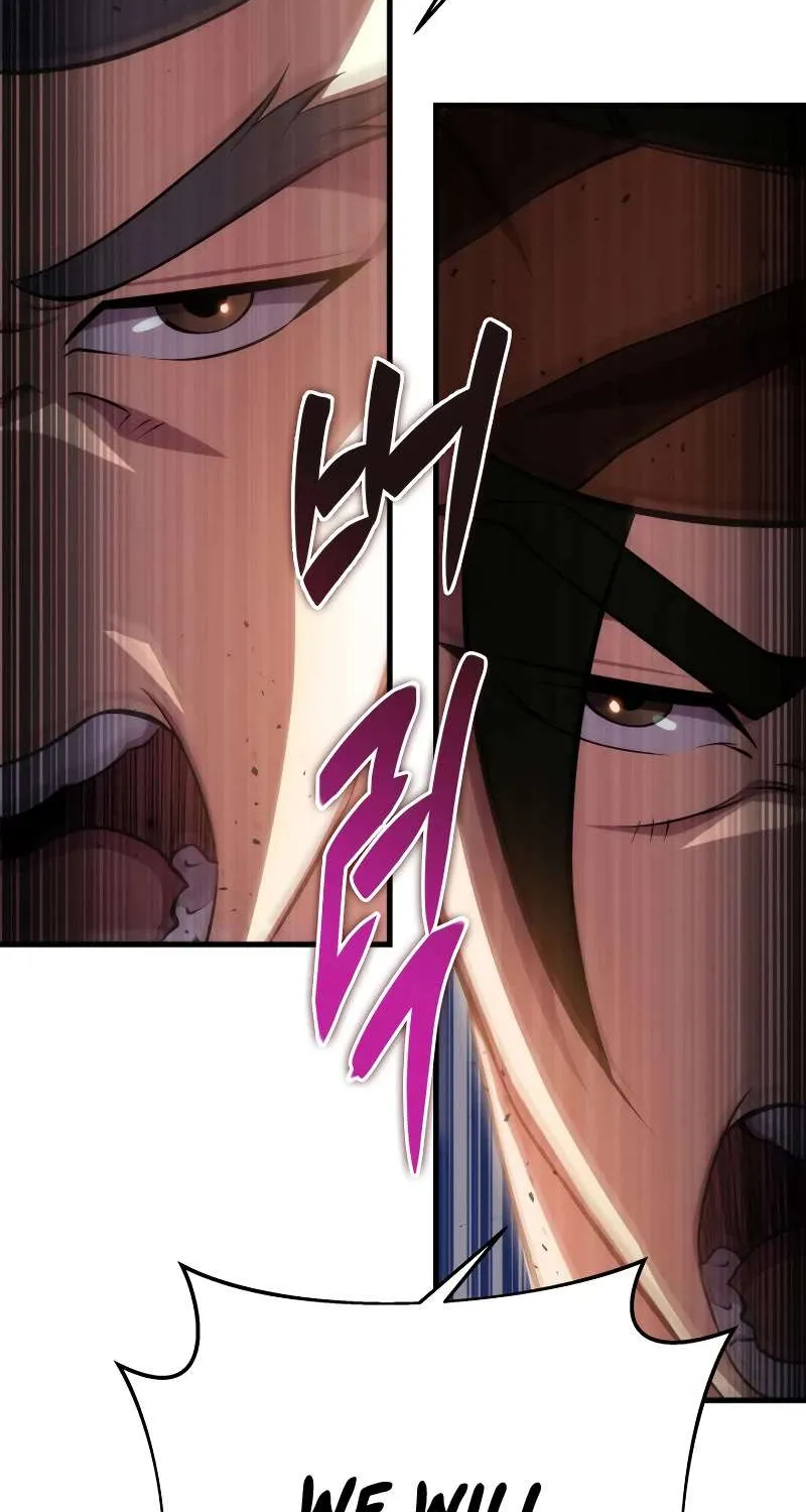 Heavenly Inquisition Sword (Nine Heavens Swordmaster) Chapter 48 page 46 - 