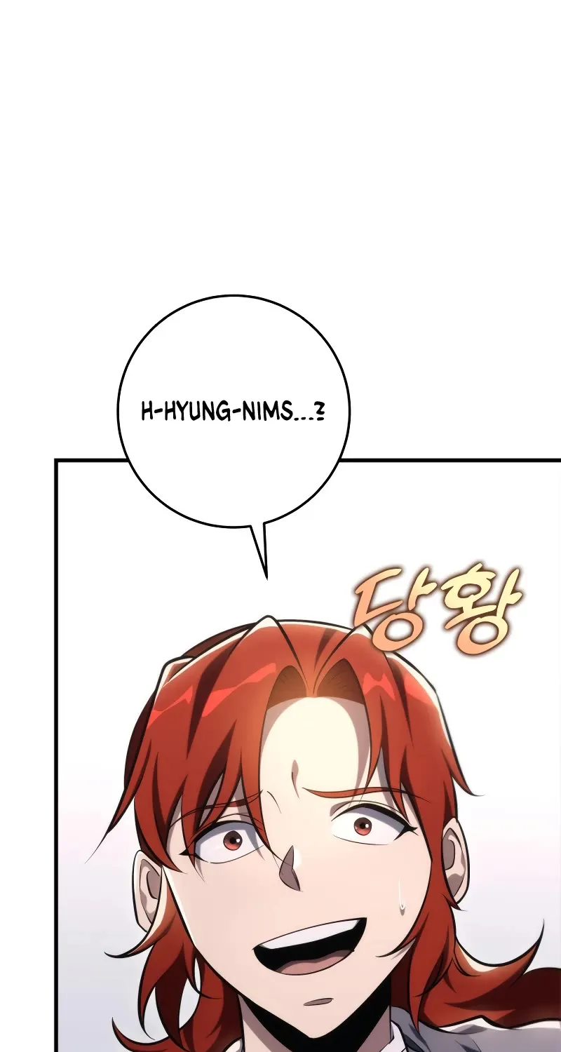 Heavenly Inquisition Sword (Nine Heavens Swordmaster) Chapter 48 page 51 - 