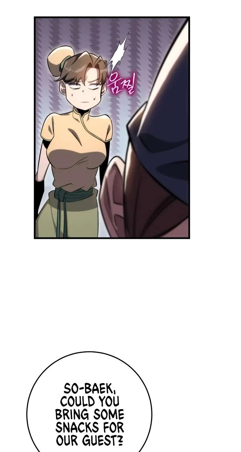 Heavenly Inquisition Sword (Nine Heavens Swordmaster) Chapter 48 page 59 - 