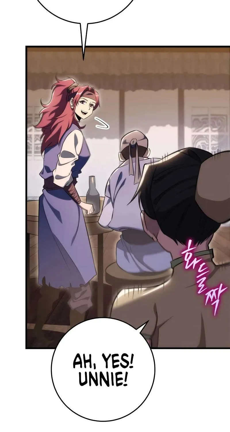 Heavenly Inquisition Sword (Nine Heavens Swordmaster) Chapter 48 page 60 - 