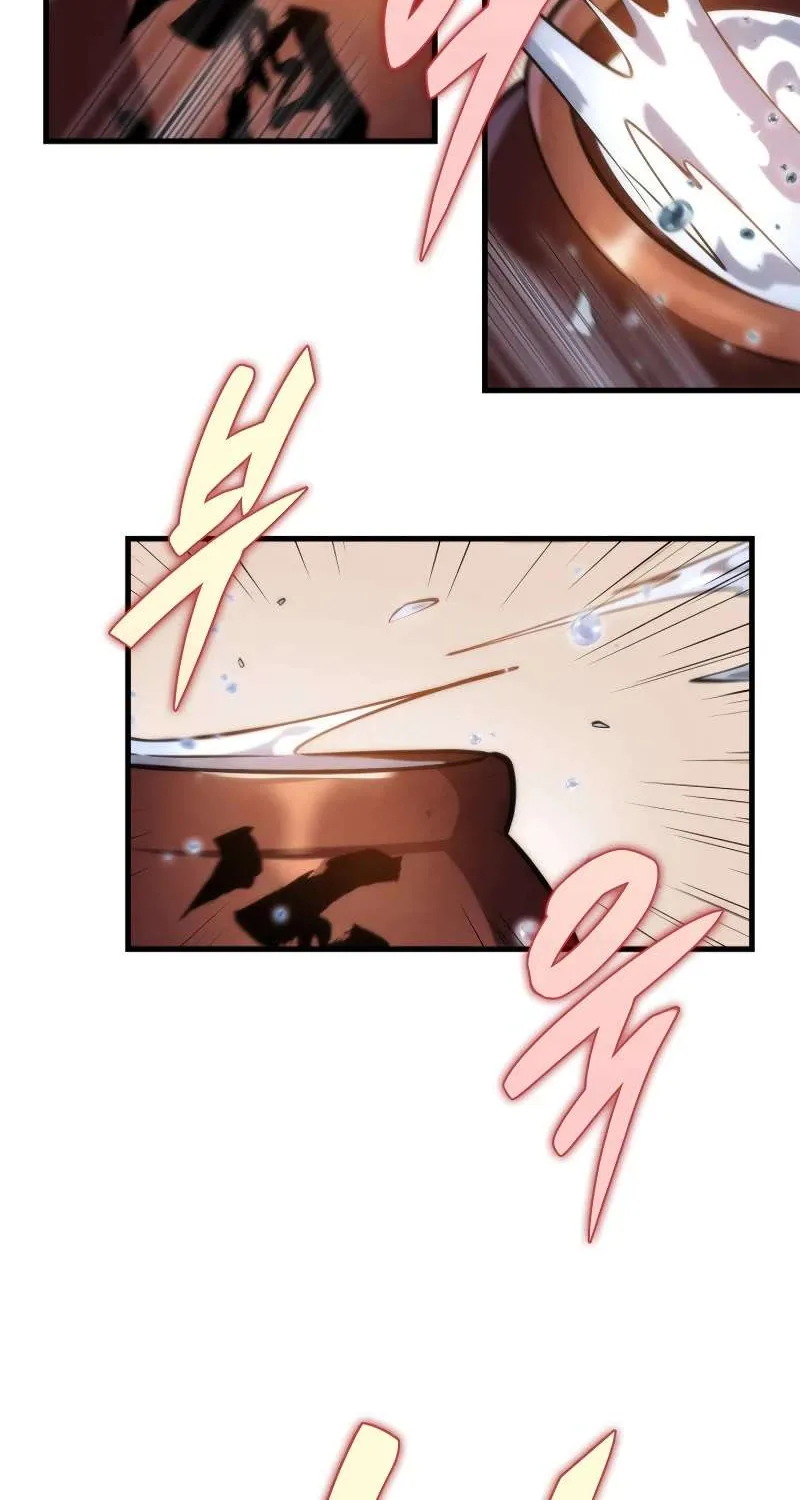 Heavenly Inquisition Sword (Nine Heavens Swordmaster) Chapter 48 page 66 - 