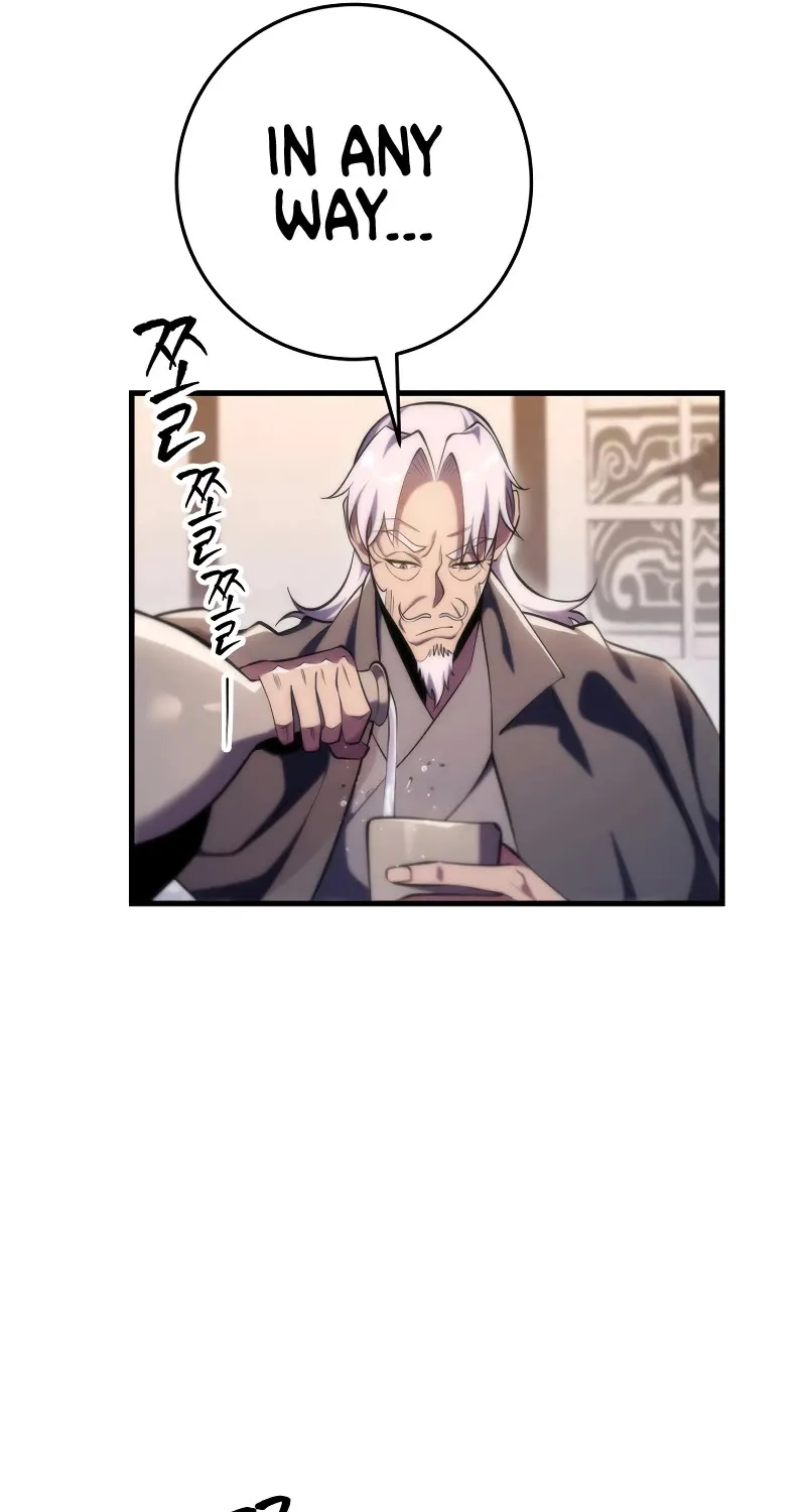 Heavenly Inquisition Sword (Nine Heavens Swordmaster) Chapter 48 page 83 - 