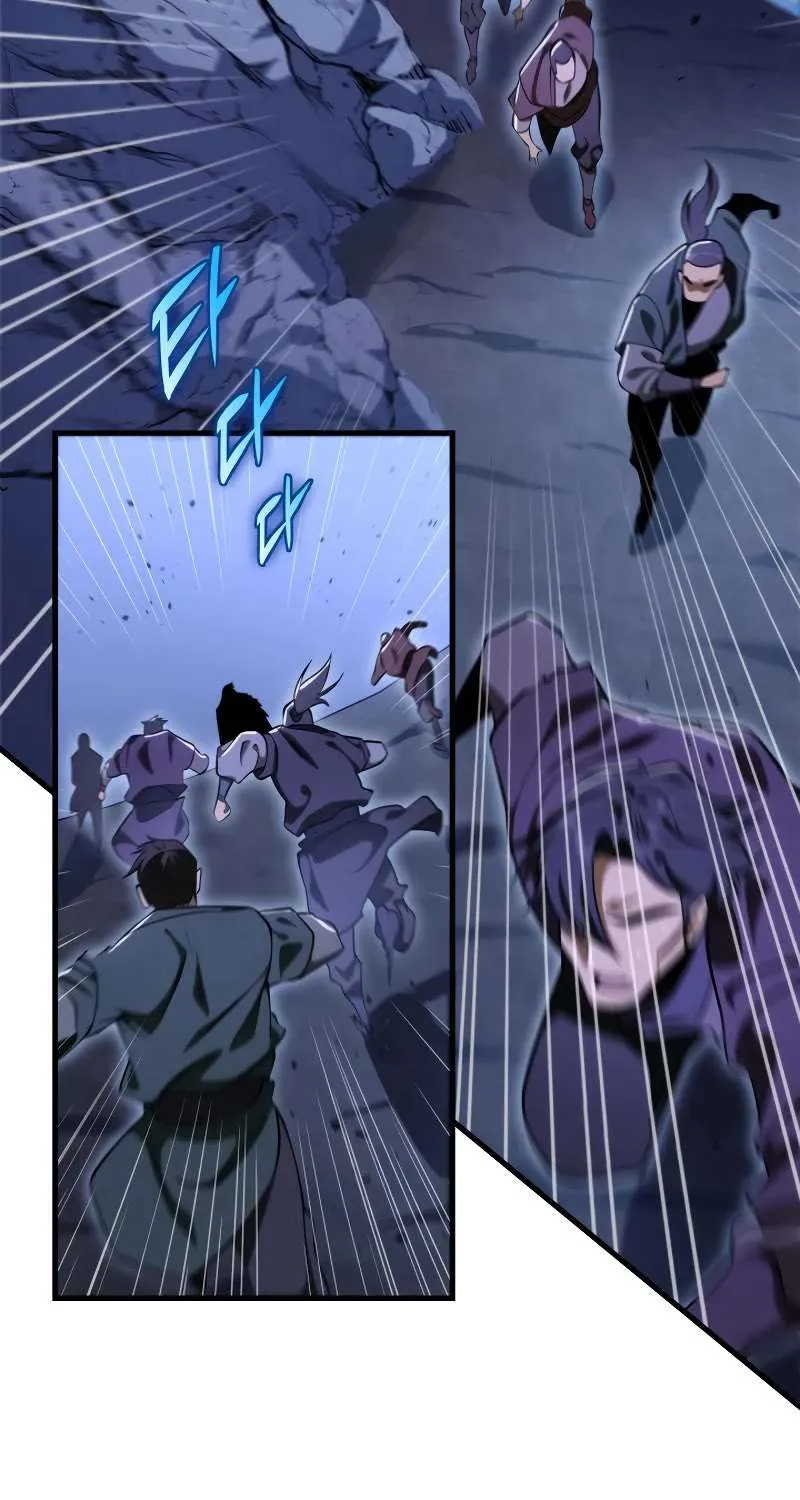 Heavenly Inquisition Sword (Nine Heavens Swordmaster) Chapter 48 page 91 - 