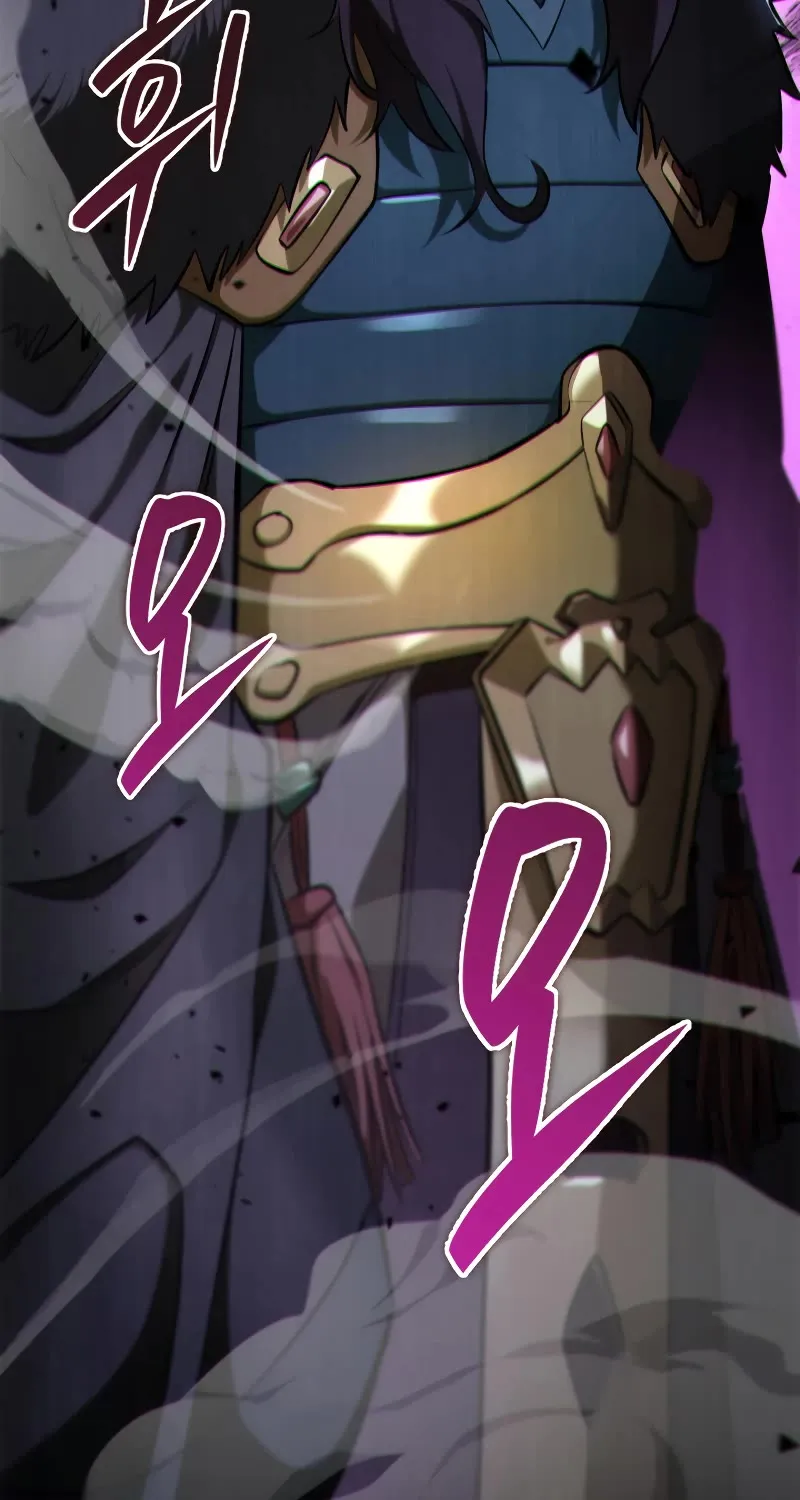 Heavenly Inquisition Sword (Nine Heavens Swordmaster) Chapter 48 page 95 - 