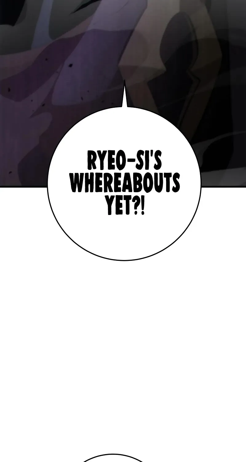 Heavenly Inquisition Sword (Nine Heavens Swordmaster) Chapter 48 page 96 - 