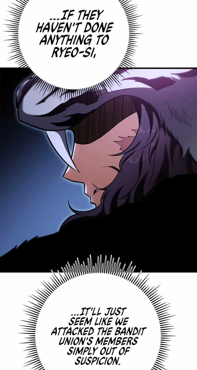 Heavenly Inquisition Sword (Nine Heavens Swordmaster) Chapter 49 page 105 - 