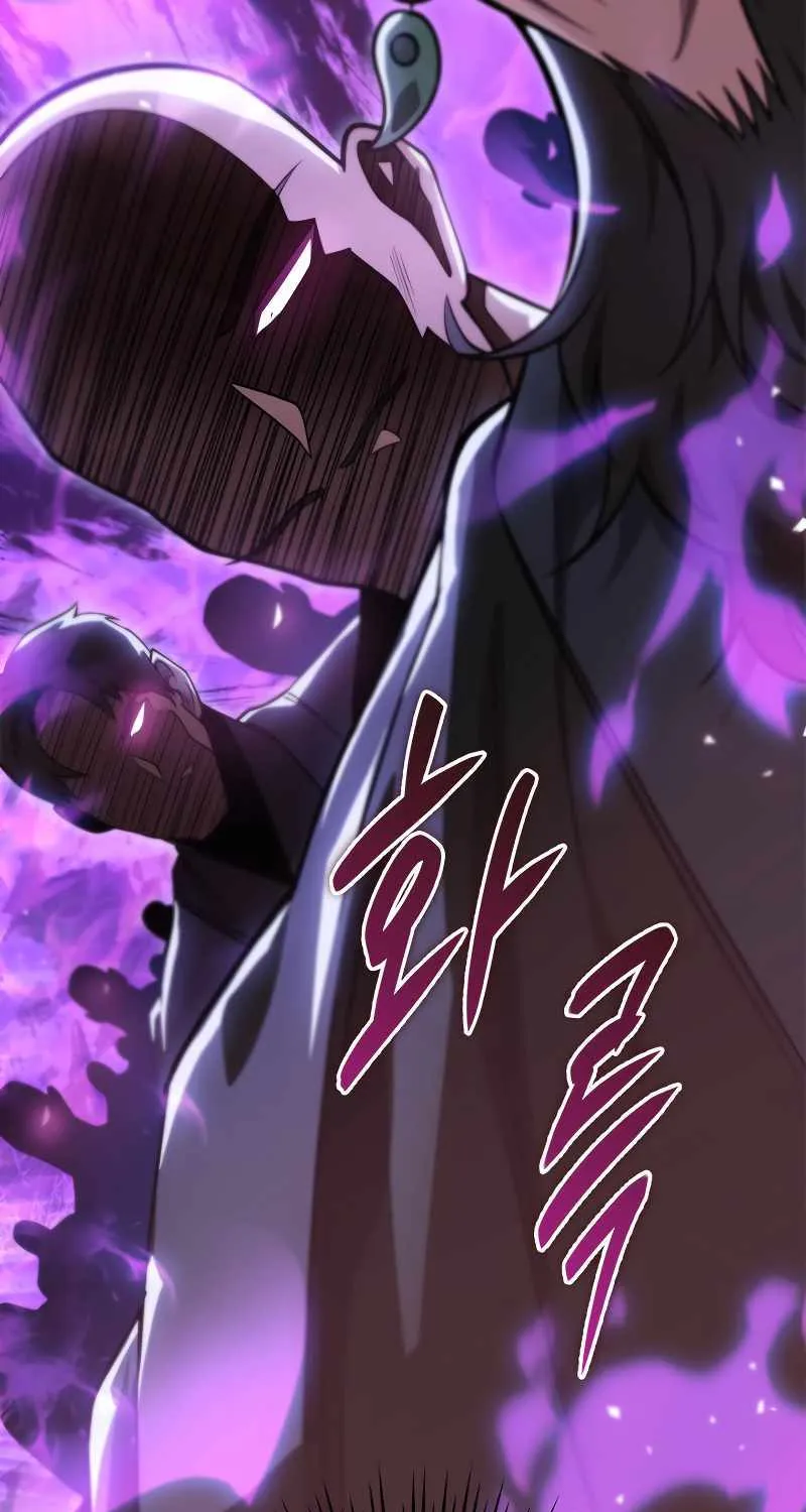 Heavenly Inquisition Sword (Nine Heavens Swordmaster) Chapter 49 page 123 - 