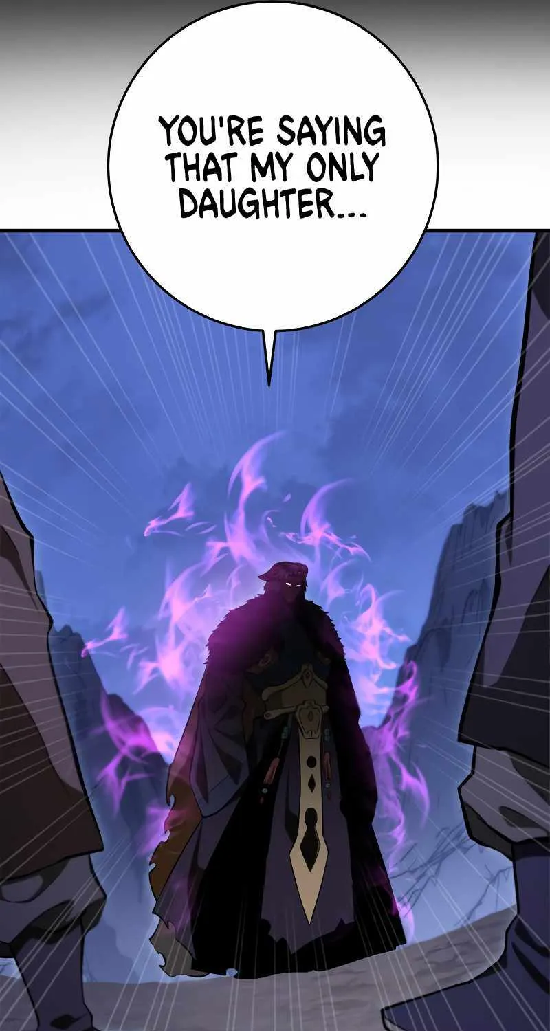 Heavenly Inquisition Sword (Nine Heavens Swordmaster) Chapter 49 page 14 - 