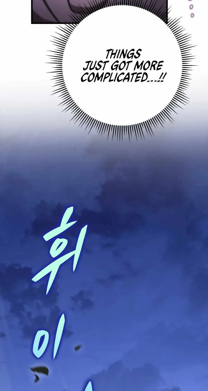 Heavenly Inquisition Sword (Nine Heavens Swordmaster) Chapter 49 page 147 - 
